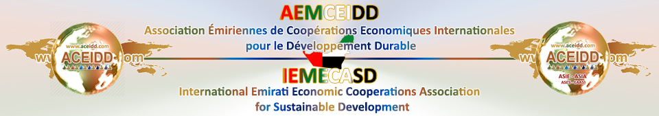  AemCEIDD et le Développement Durable 