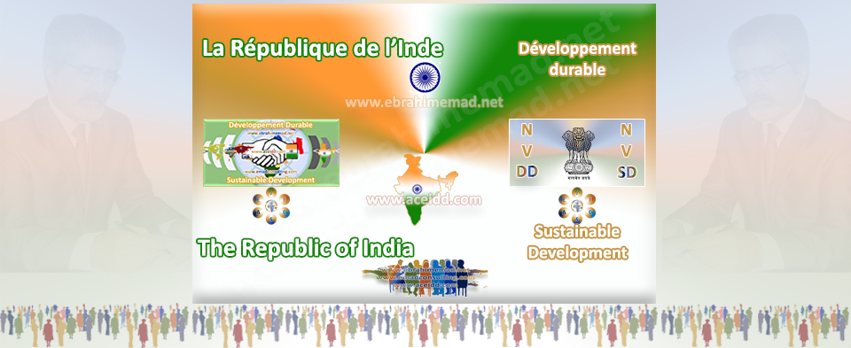 République de l'Inde