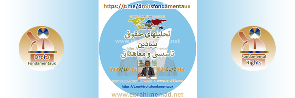 E. EMAD, Droits Fondamentaux