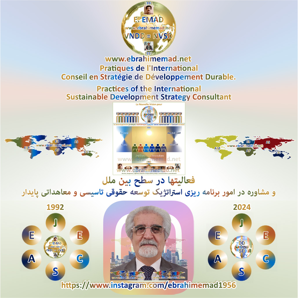 دکتر ابراهیم عماد : www.instagram.com/ebrahimemad1956/