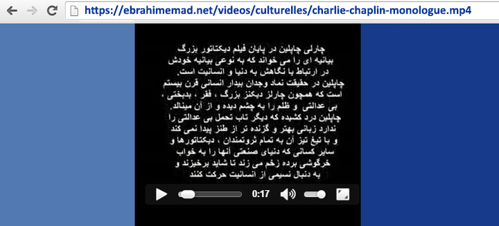 E. EMAD et charlie chaplin monologue