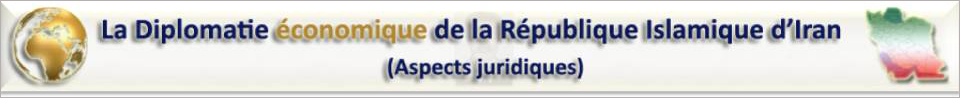 << Retour  la page prcedente