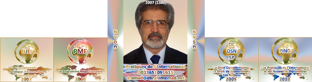 EMAD, Publications de 2007 à 2010